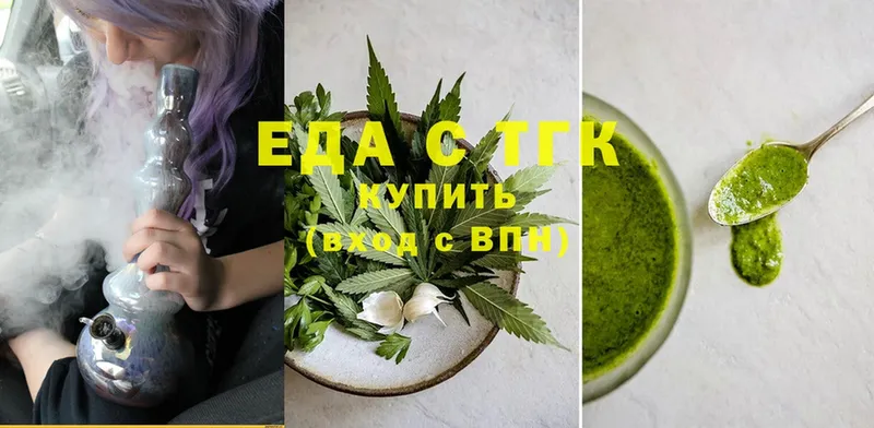 Cannafood марихуана  Апатиты 