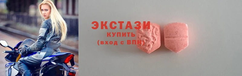 Ecstasy DUBAI  площадка Telegram  Апатиты 