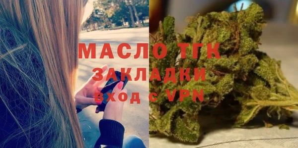 MDMA Premium VHQ Горно-Алтайск